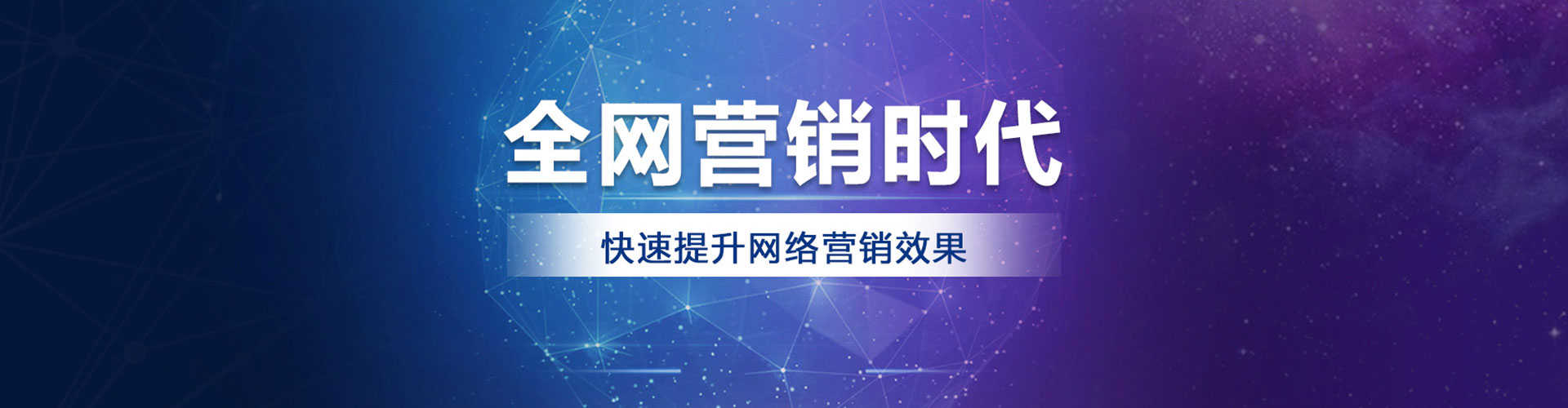 永年头条信息流