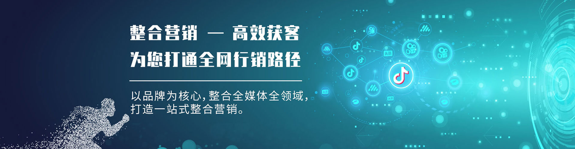 永年小红书信息流