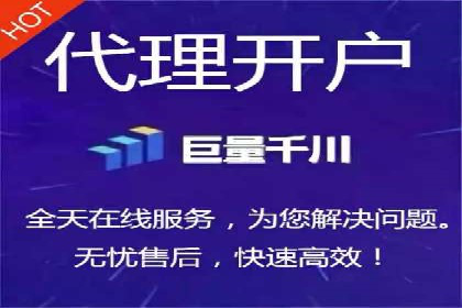 不同时间段下的百度推广价格变化及影响